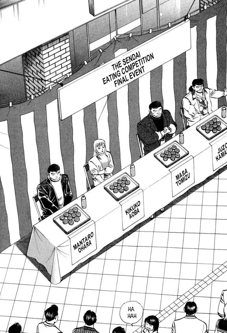 Gourmet Glutton Chapter 3.9 page 15 - Vol.3 #9 Burger Battle Begins