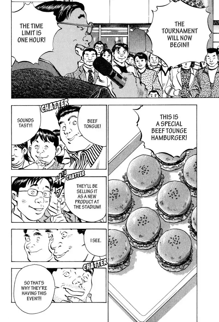 Gourmet Glutton Chapter 3.9 page 16 - Vol.3 #9 Burger Battle Begins