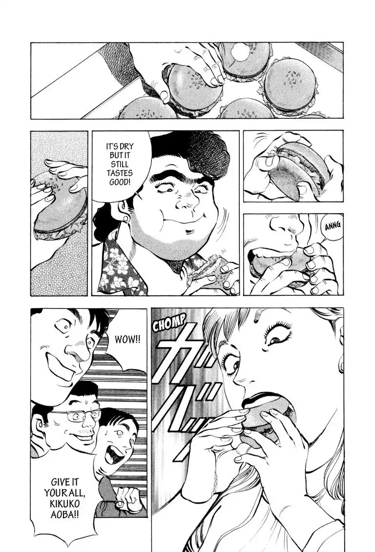 Gourmet Glutton Chapter 3.9 page 18 - Vol.3 #9 Burger Battle Begins