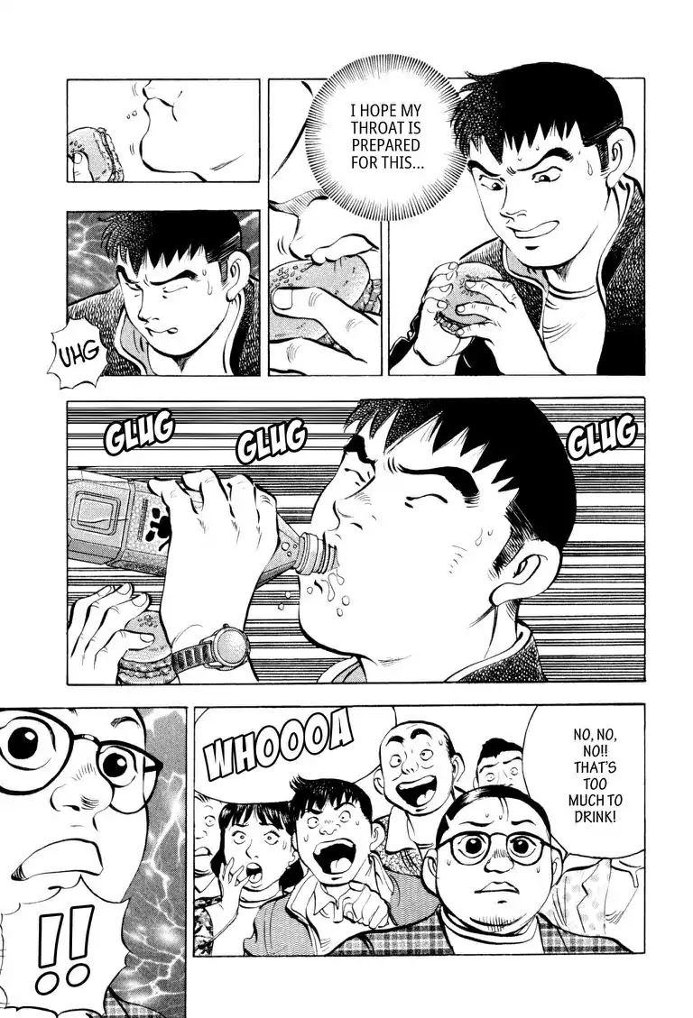 Gourmet Glutton Chapter 3.9 page 19 - Vol.3 #9 Burger Battle Begins