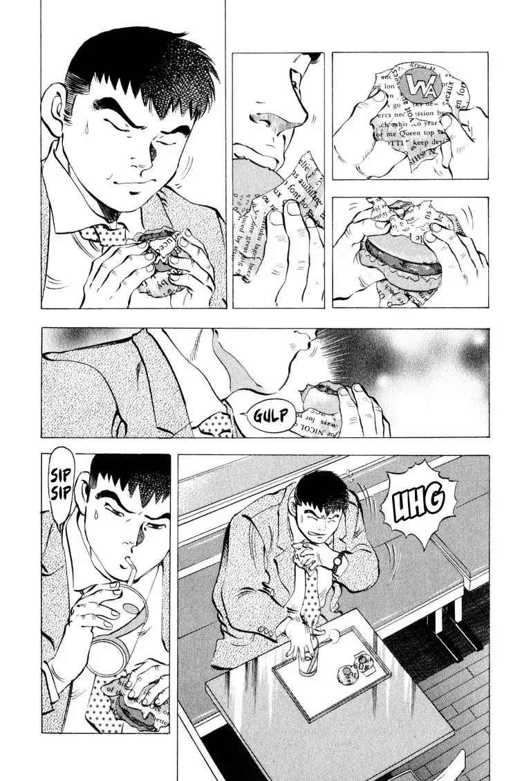 Gourmet Glutton Chapter 3.9 page 3 - Vol.3 #9 Burger Battle Begins