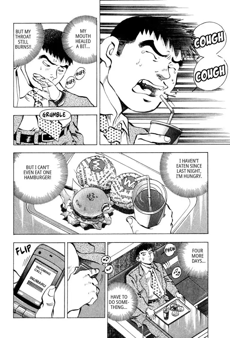 Gourmet Glutton Chapter 3.9 page 4 - Vol.3 #9 Burger Battle Begins
