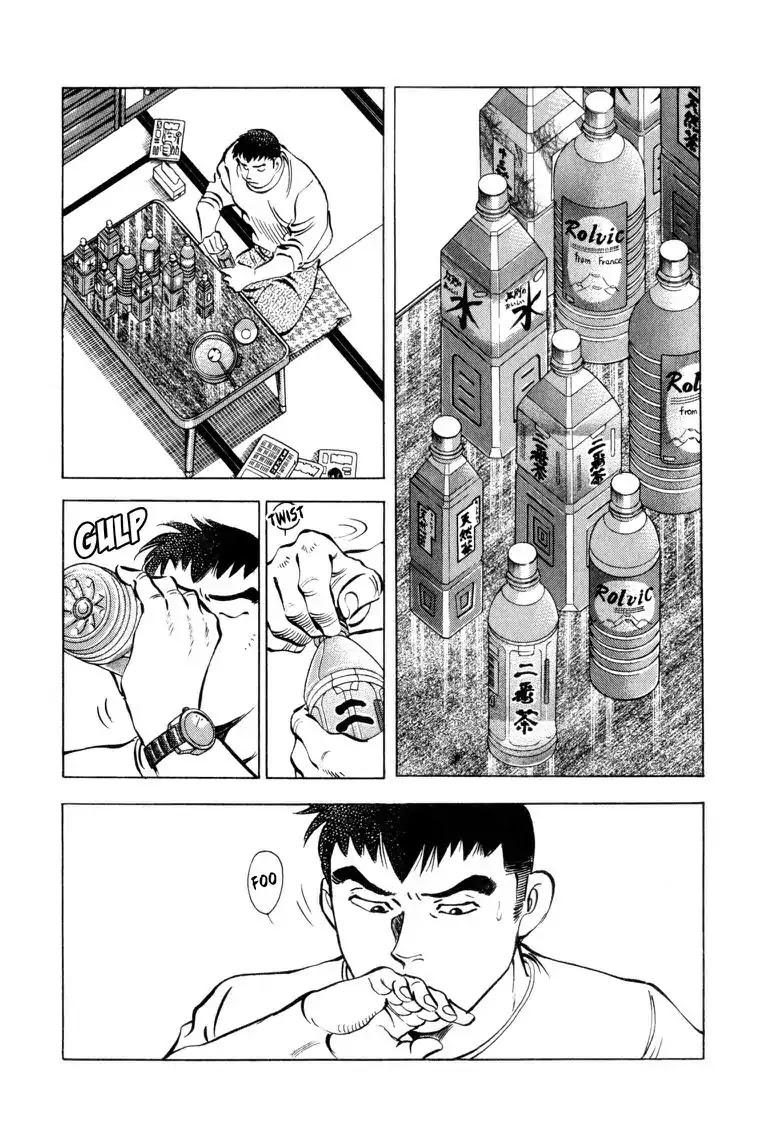 Gourmet Glutton Chapter 3.9 page 8 - Vol.3 #9 Burger Battle Begins
