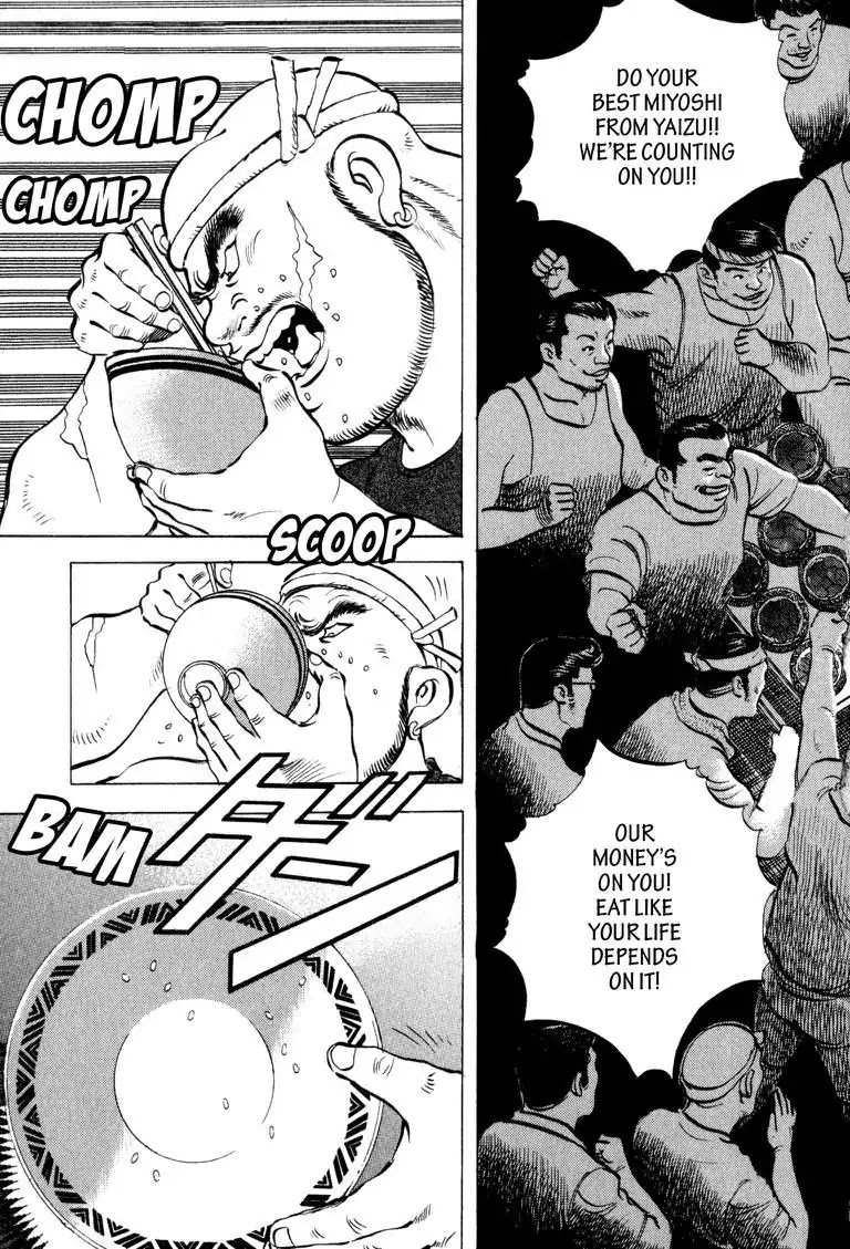 Gourmet Glutton Chapter 4.1 page 10 - Vol.4 #1 Hermitage of Eating