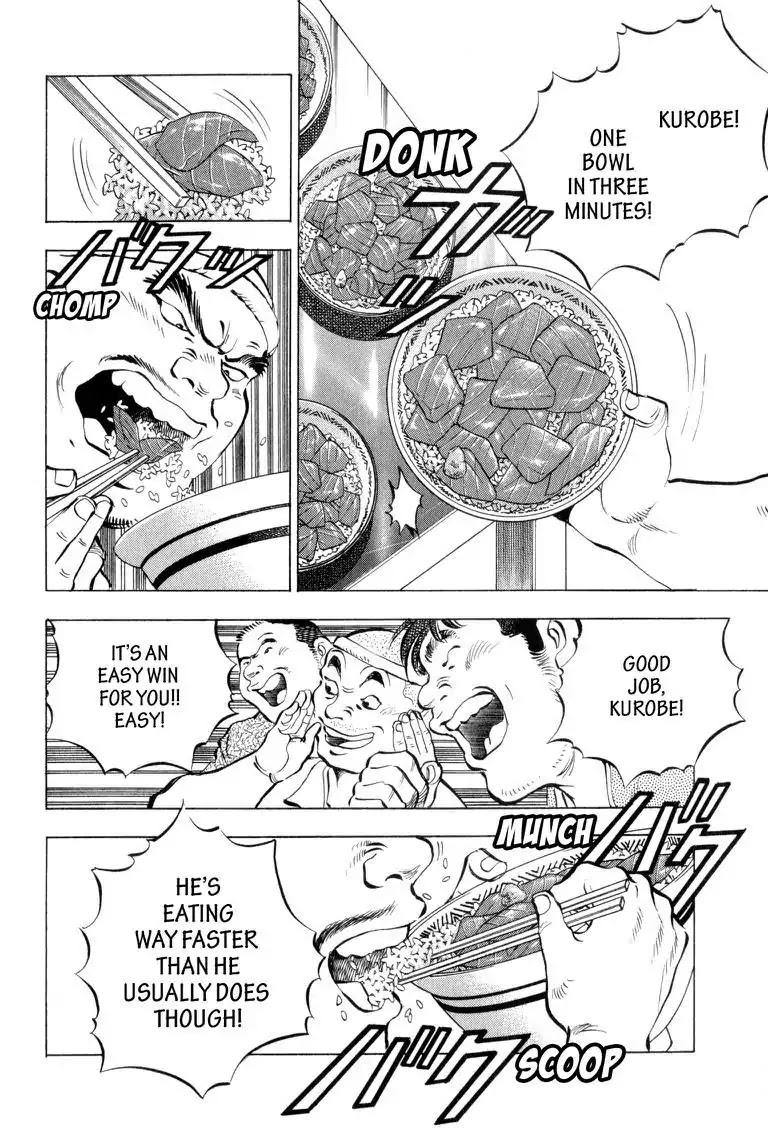 Gourmet Glutton Chapter 4.1 page 11 - Vol.4 #1 Hermitage of Eating
