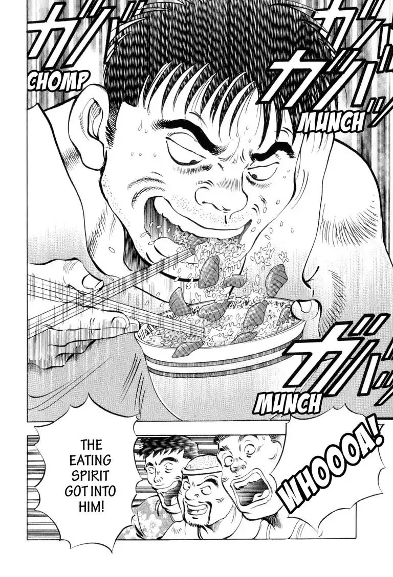 Gourmet Glutton Chapter 4.1 page 15 - Vol.4 #1 Hermitage of Eating