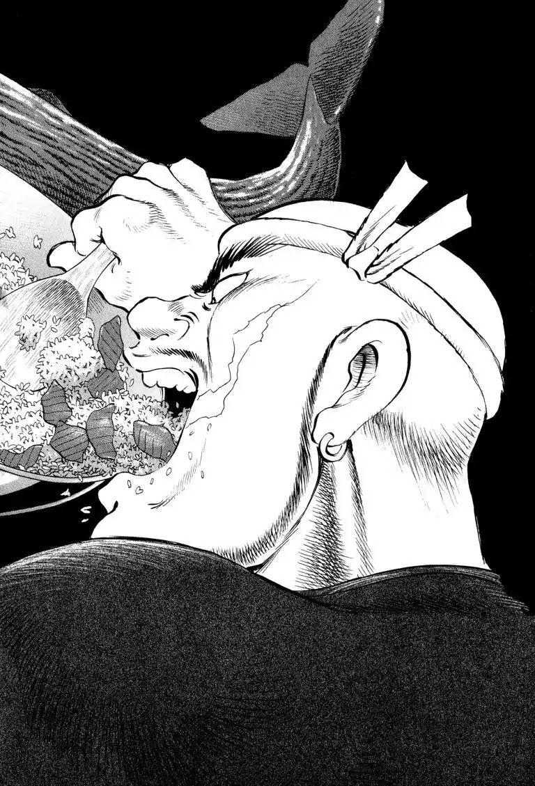Gourmet Glutton Chapter 4.1 page 19 - Vol.4 #1 Hermitage of Eating