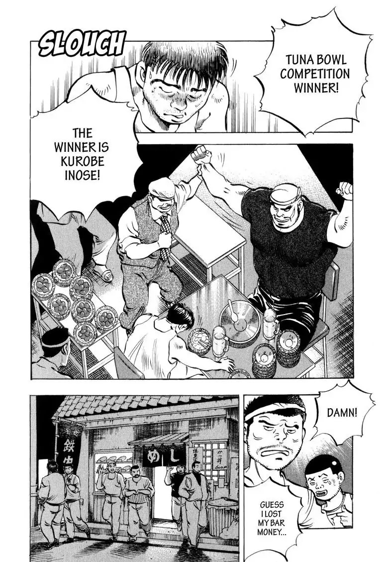 Gourmet Glutton Chapter 4.1 page 23 - Vol.4 #1 Hermitage of Eating