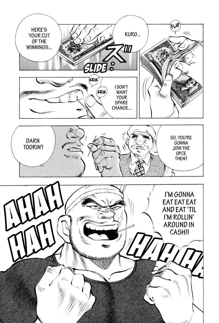 Gourmet Glutton Chapter 4.1 page 24 - Vol.4 #1 Hermitage of Eating