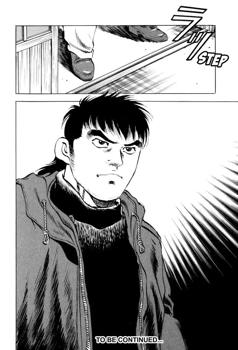 Gourmet Glutton Chapter 4.1 page 25 - Vol.4 #1 Hermitage of Eating
