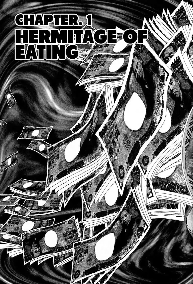 Gourmet Glutton Chapter 4.1 page 6 - Vol.4 #1 Hermitage of Eating