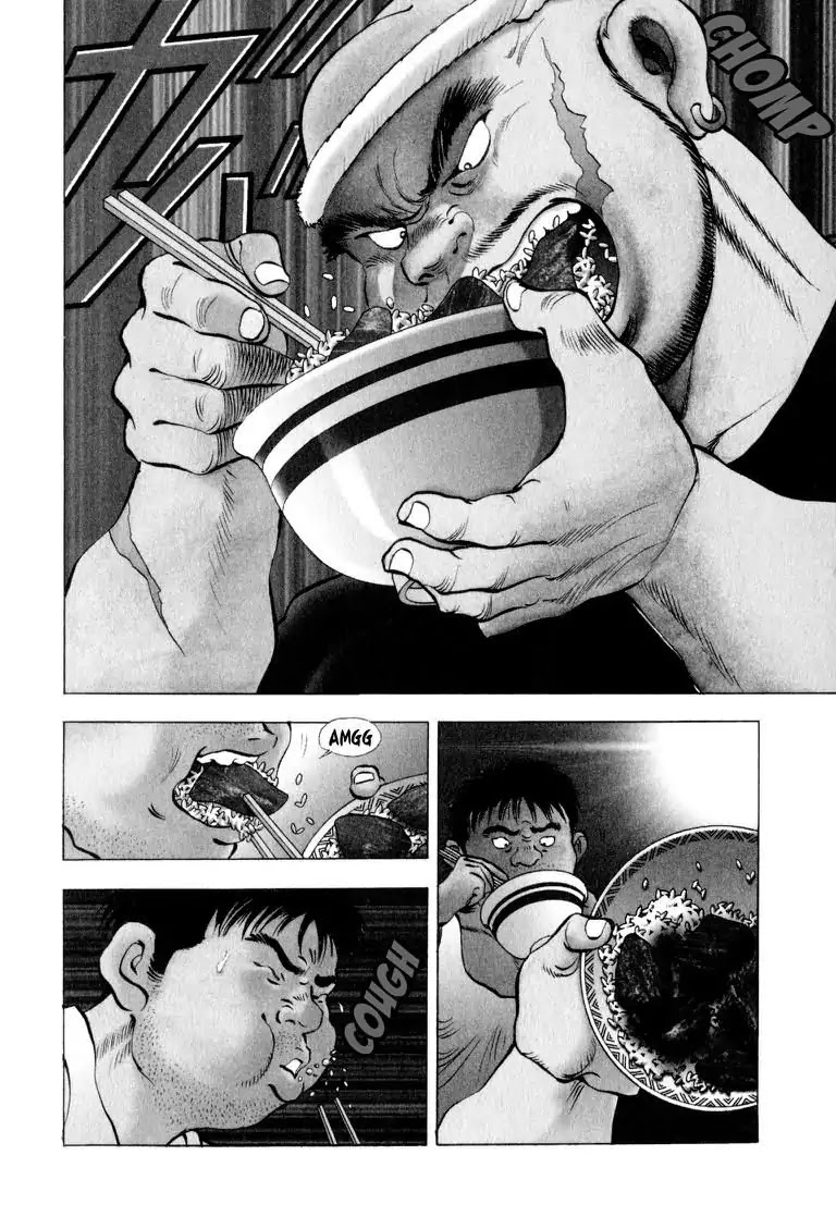 Gourmet Glutton Chapter 4.1 page 7 - Vol.4 #1 Hermitage of Eating