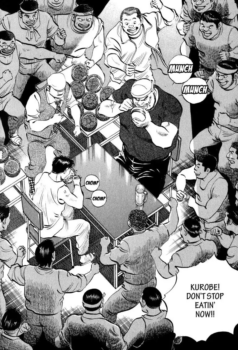 Gourmet Glutton Chapter 4.1 page 9 - Vol.4 #1 Hermitage of Eating
