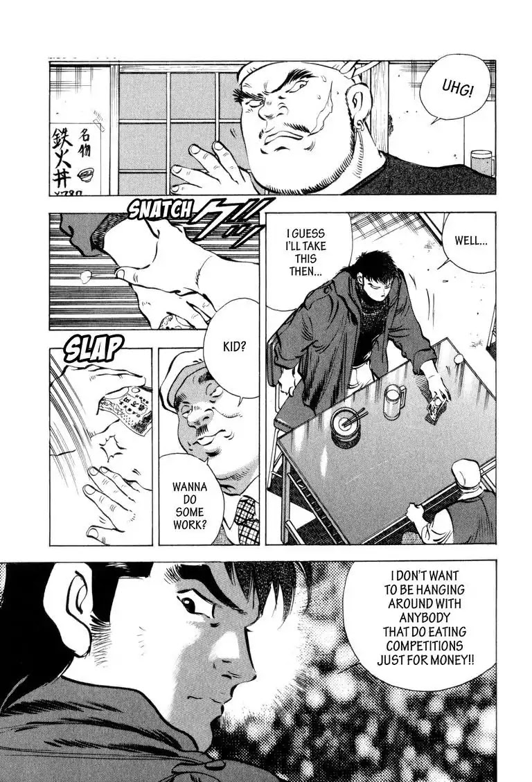 Gourmet Glutton Chapter 4.2 page 13 - Vol.4 #2 Battle Conditions