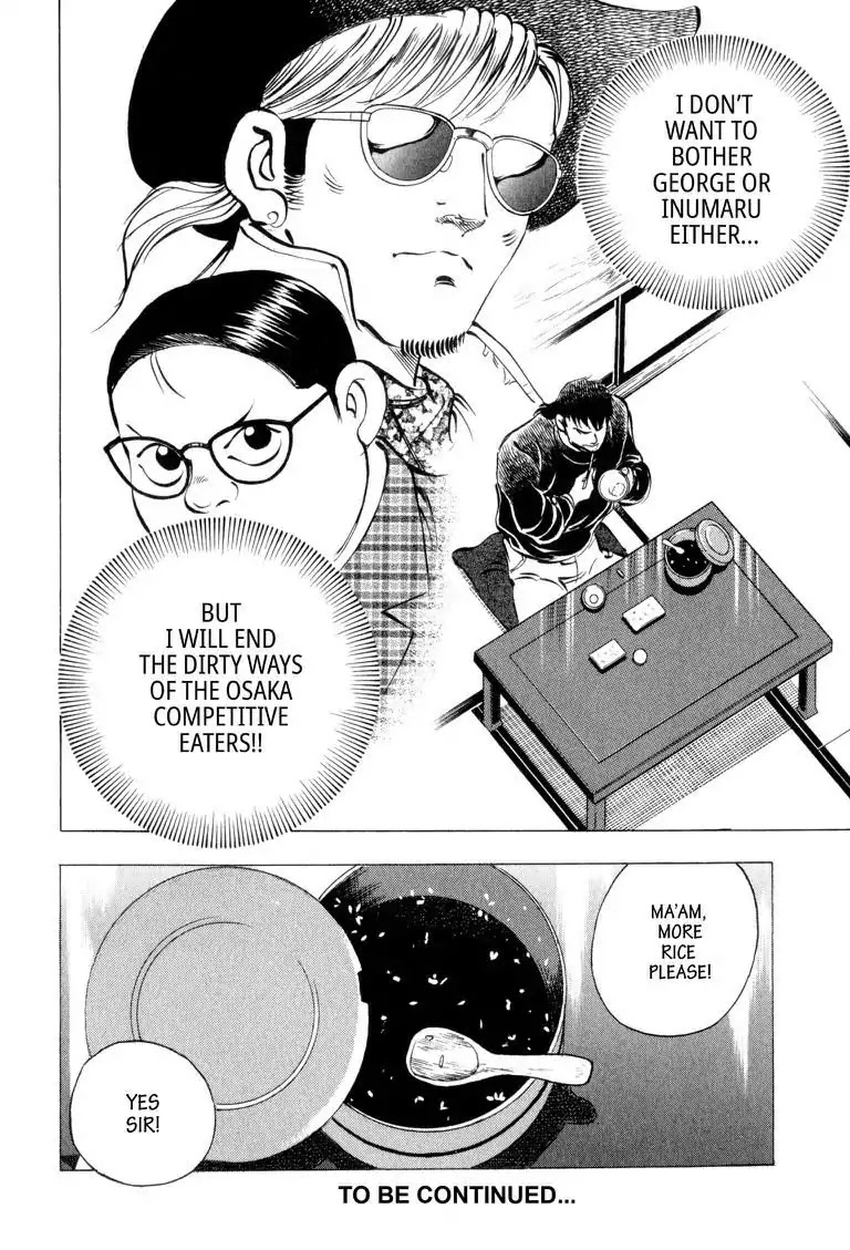 Gourmet Glutton Chapter 4.2 page 22 - Vol.4 #2 Battle Conditions