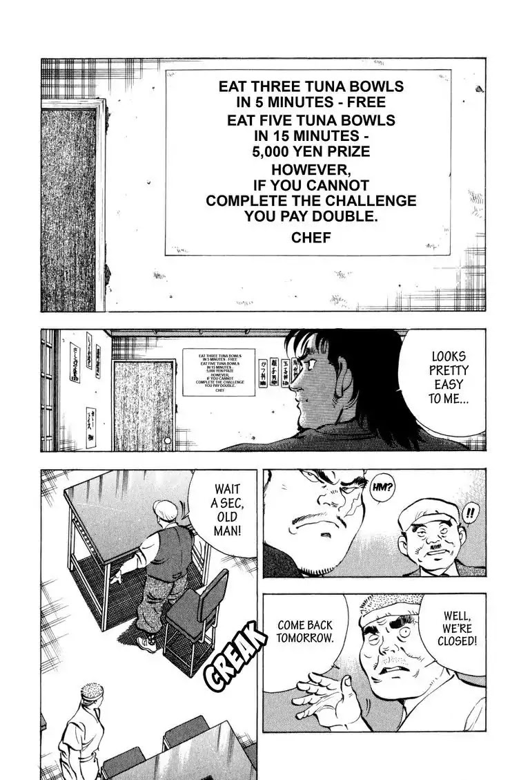 Gourmet Glutton Chapter 4.2 page 4 - Vol.4 #2 Battle Conditions