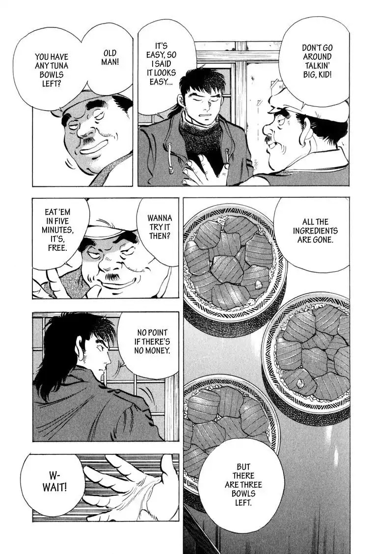 Gourmet Glutton Chapter 4.2 page 5 - Vol.4 #2 Battle Conditions