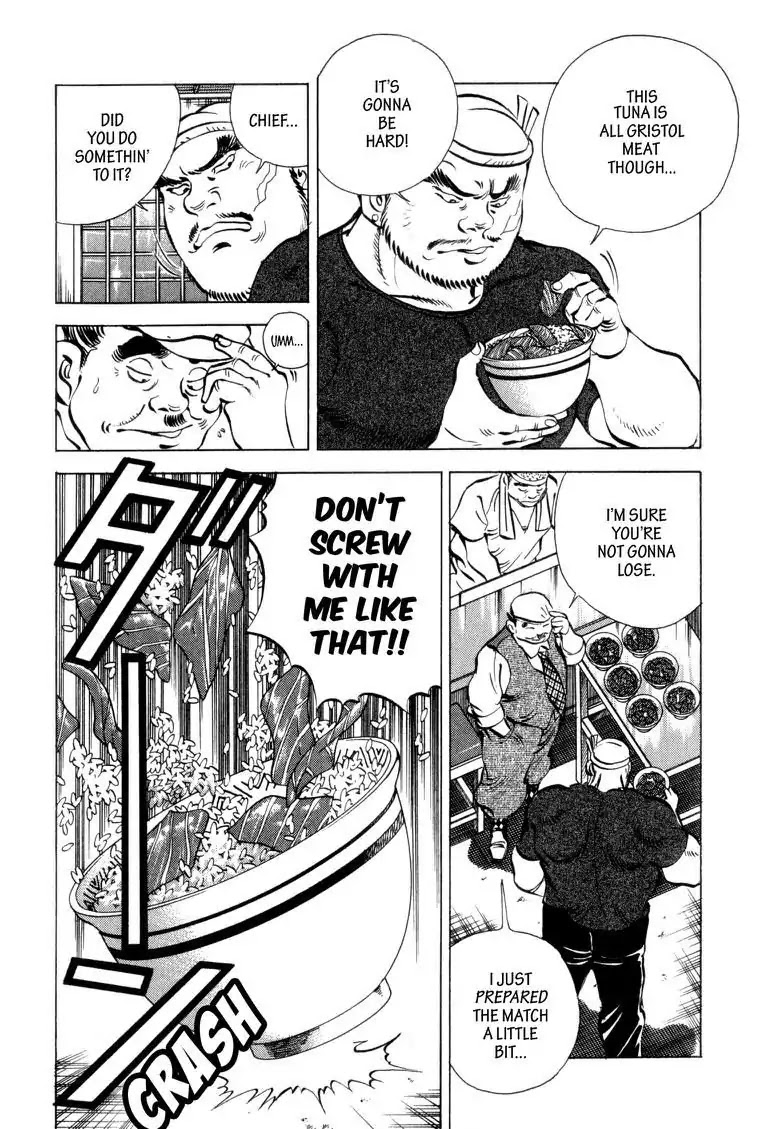 Gourmet Glutton Chapter 4.3 page 10 - Vol.4 #3 Tuna Bowl Battle