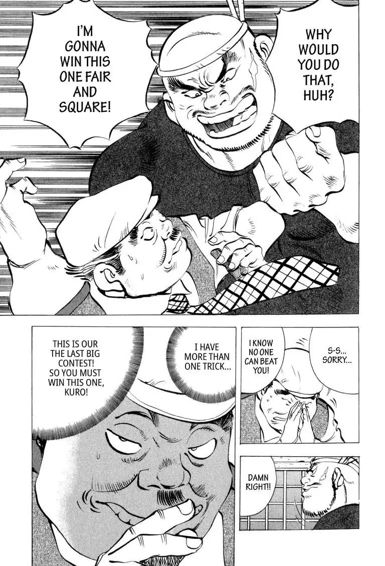 Gourmet Glutton Chapter 4.3 page 11 - Vol.4 #3 Tuna Bowl Battle