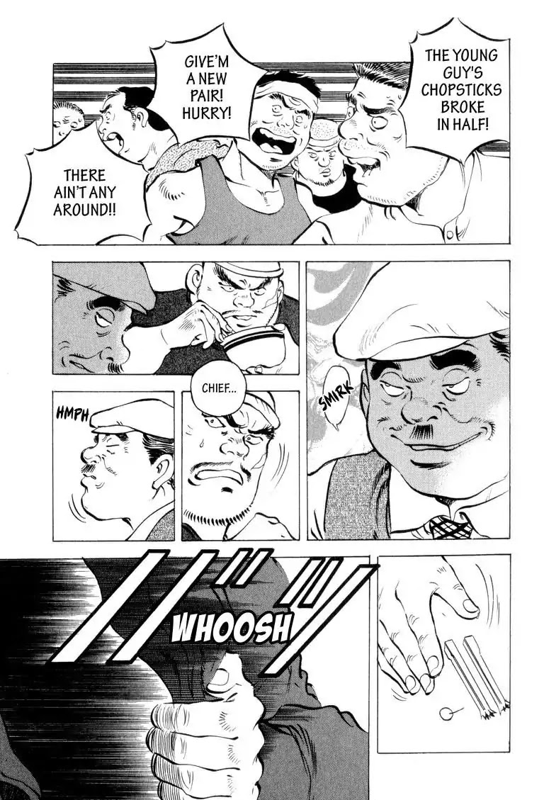 Gourmet Glutton Chapter 4.3 page 17 - Vol.4 #3 Tuna Bowl Battle