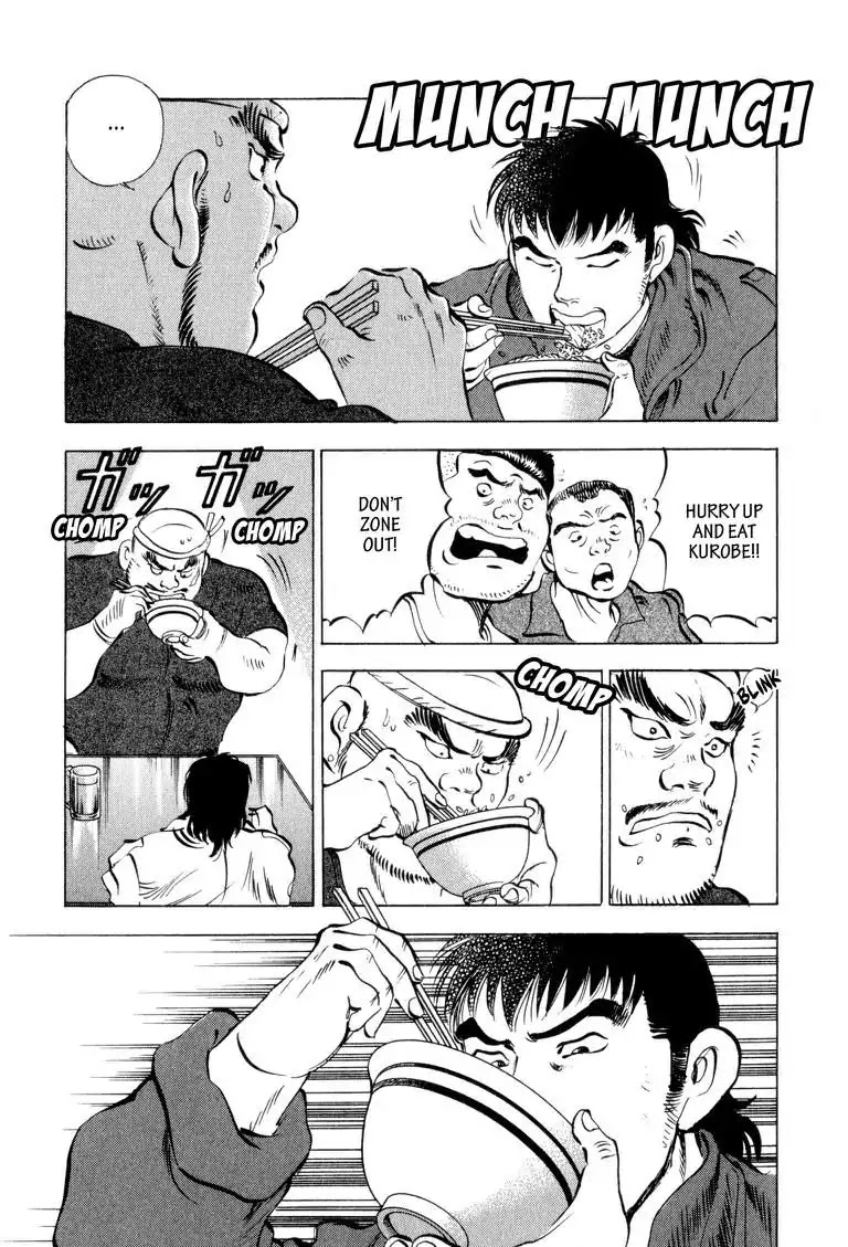 Gourmet Glutton Chapter 4.3 page 19 - Vol.4 #3 Tuna Bowl Battle