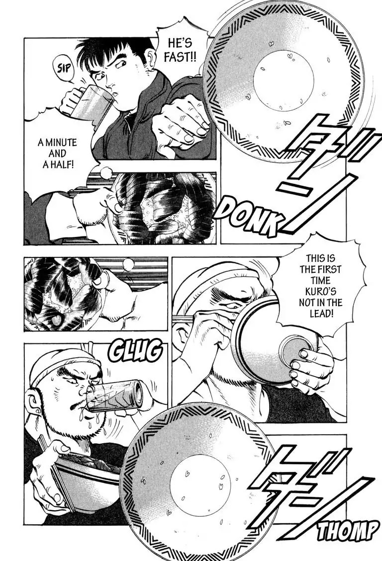Gourmet Glutton Chapter 4.3 page 20 - Vol.4 #3 Tuna Bowl Battle