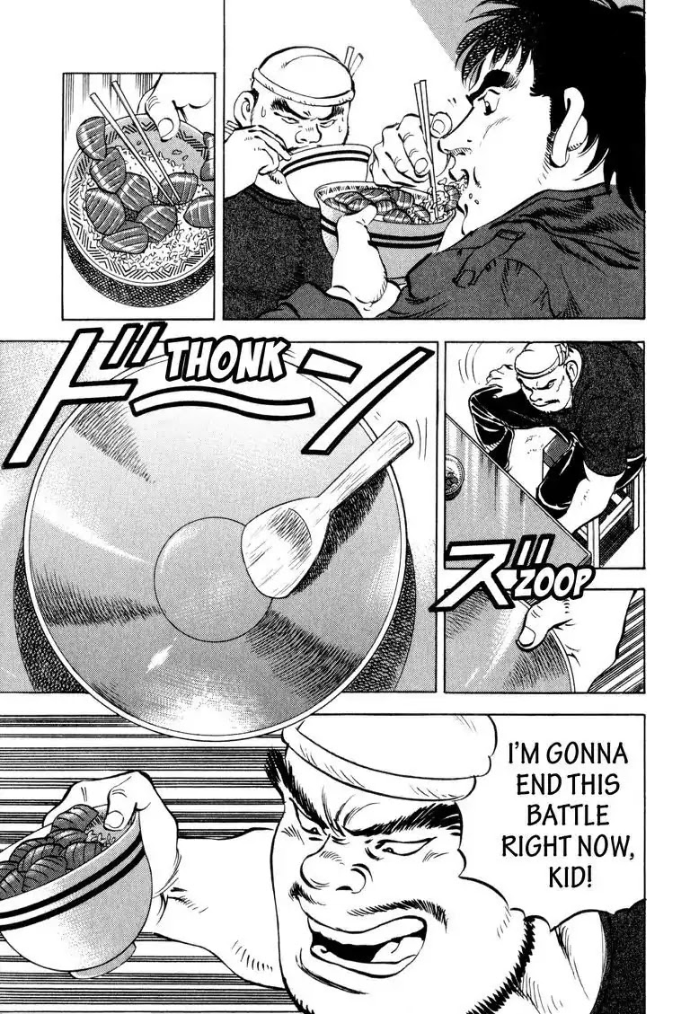 Gourmet Glutton Chapter 4.3 page 21 - Vol.4 #3 Tuna Bowl Battle