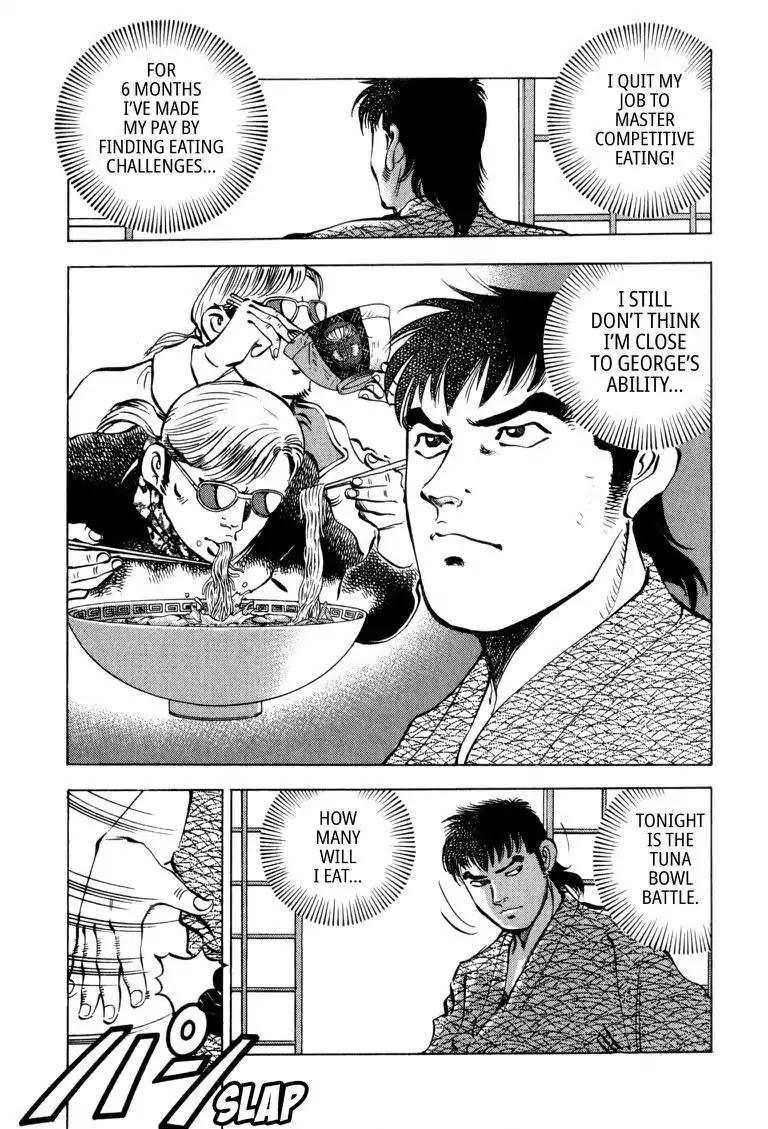 Gourmet Glutton Chapter 4.3 page 5 - Vol.4 #3 Tuna Bowl Battle