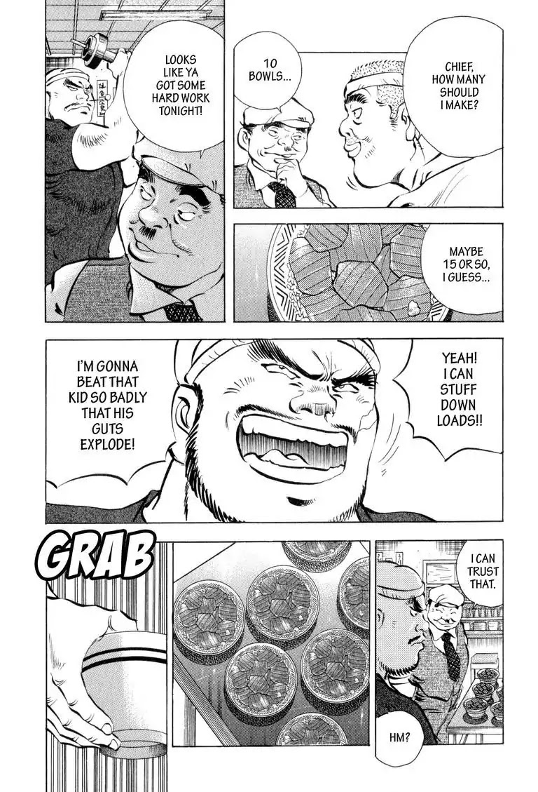 Gourmet Glutton Chapter 4.3 page 9 - Vol.4 #3 Tuna Bowl Battle