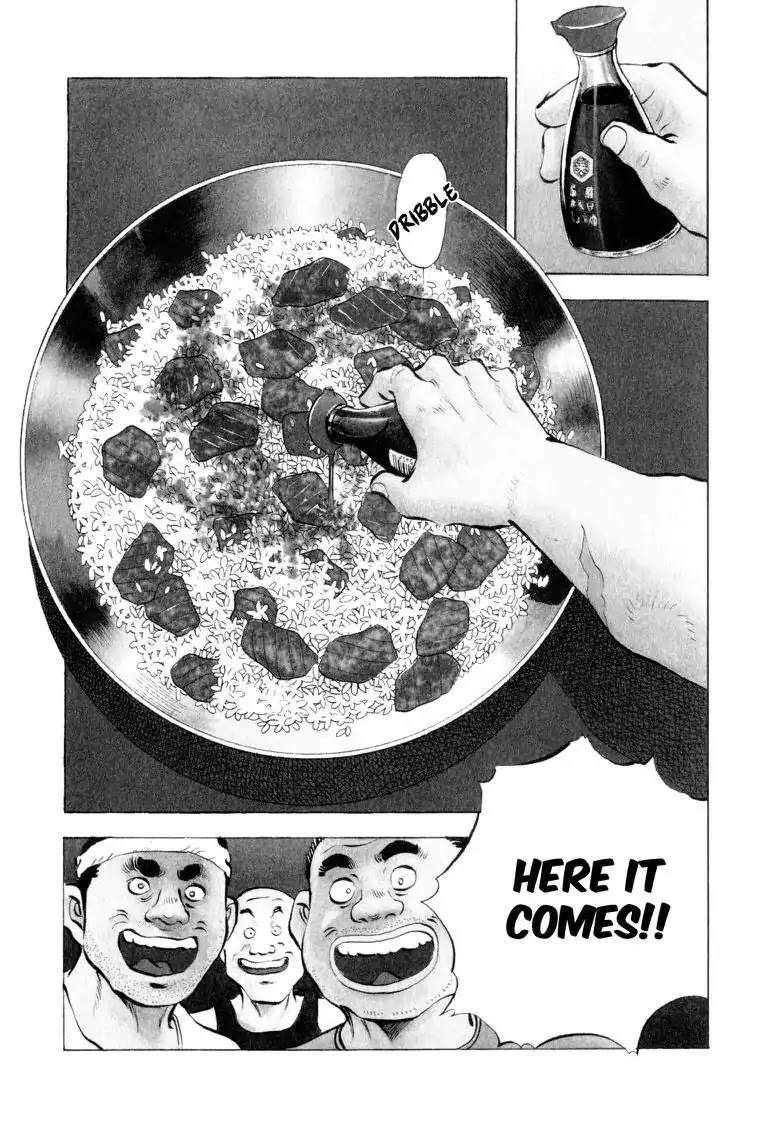 Gourmet Glutton Chapter 4.4 page 1 - Vol.4 #4 Victory Plan