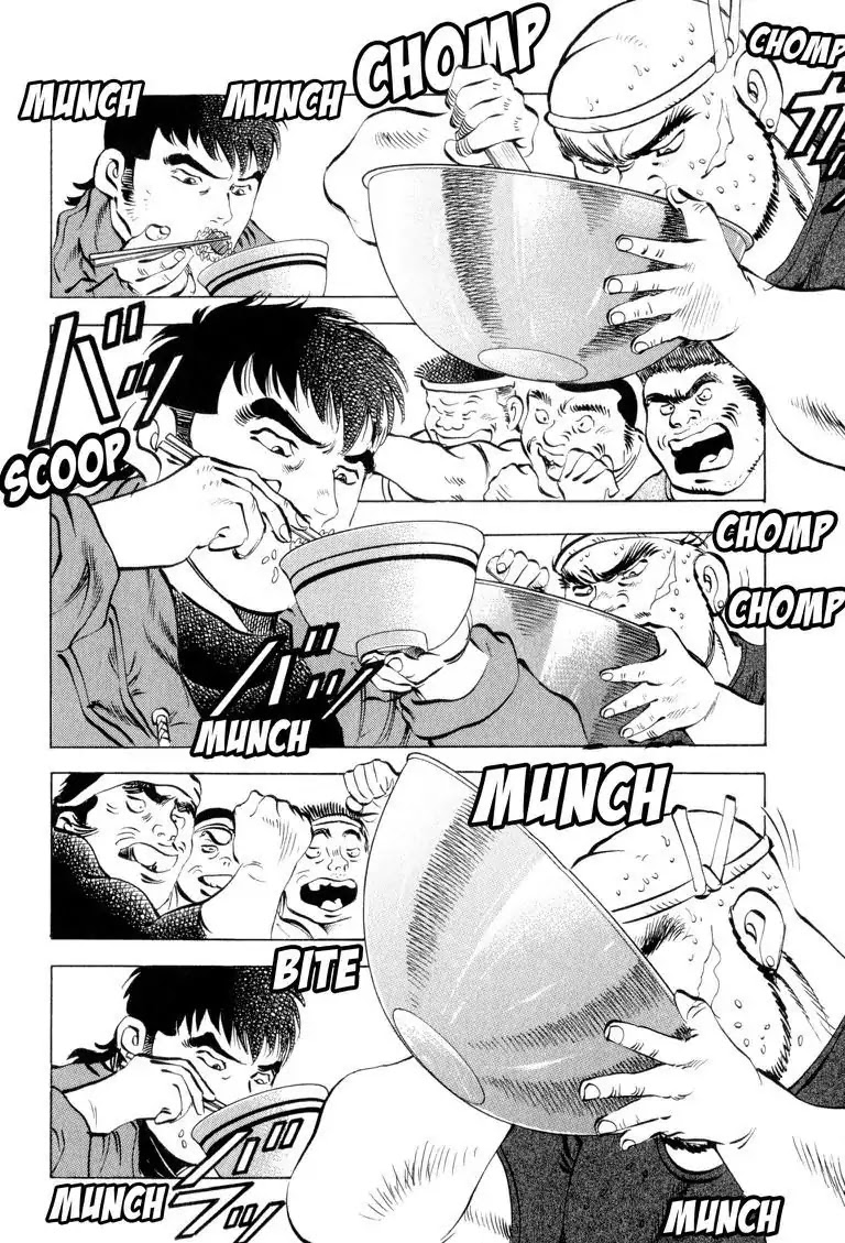 Gourmet Glutton Chapter 4.4 page 12 - Vol.4 #4 Victory Plan