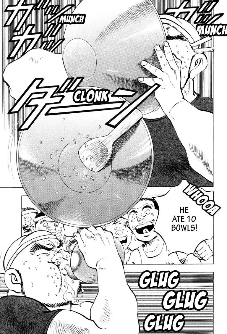 Gourmet Glutton Chapter 4.4 page 13 - Vol.4 #4 Victory Plan
