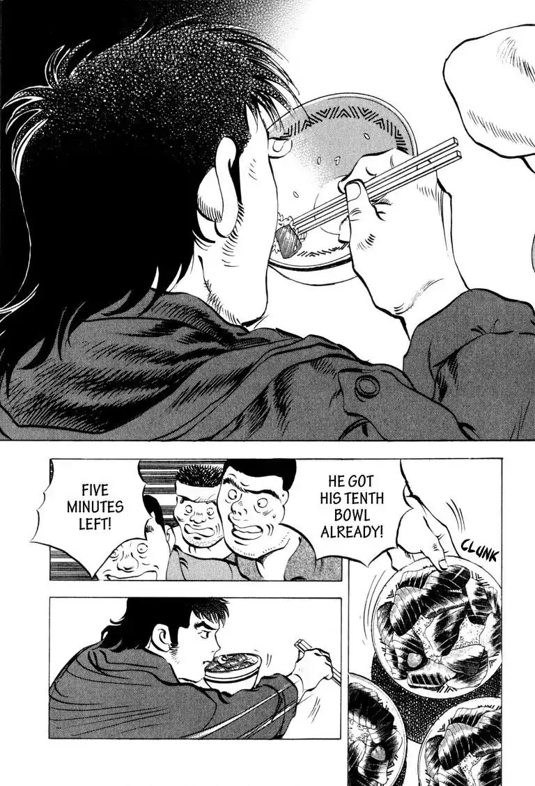 Gourmet Glutton Chapter 4.4 page 15 - Vol.4 #4 Victory Plan