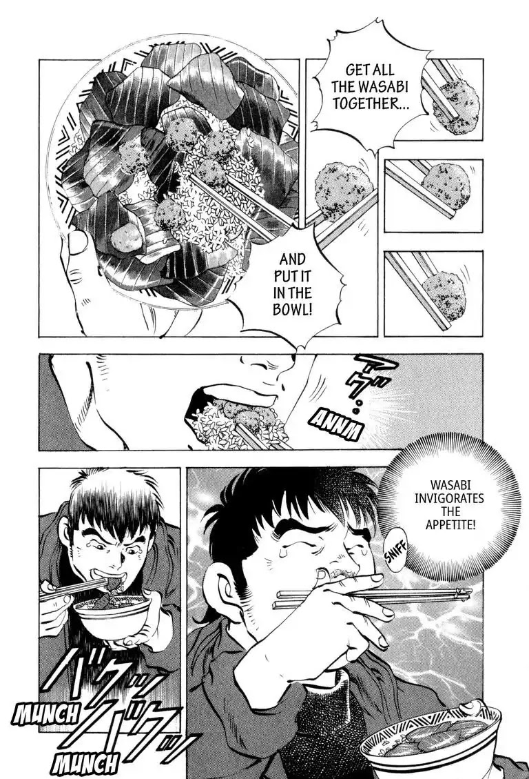 Gourmet Glutton Chapter 4.4 page 16 - Vol.4 #4 Victory Plan