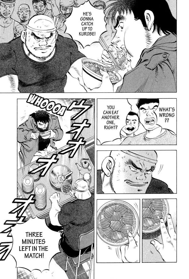Gourmet Glutton Chapter 4.4 page 17 - Vol.4 #4 Victory Plan