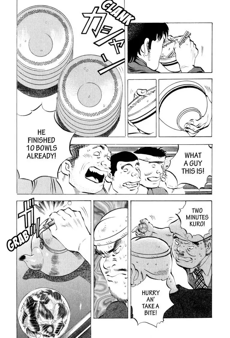 Gourmet Glutton Chapter 4.4 page 18 - Vol.4 #4 Victory Plan
