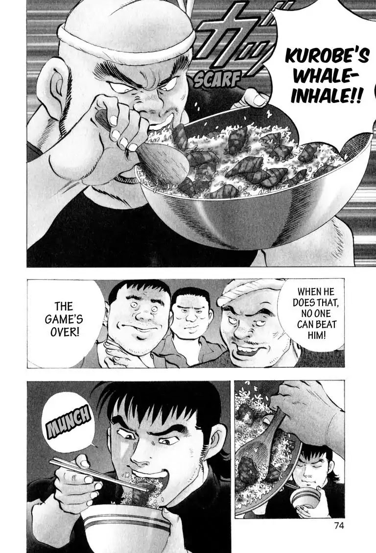 Gourmet Glutton Chapter 4.4 page 4 - Vol.4 #4 Victory Plan