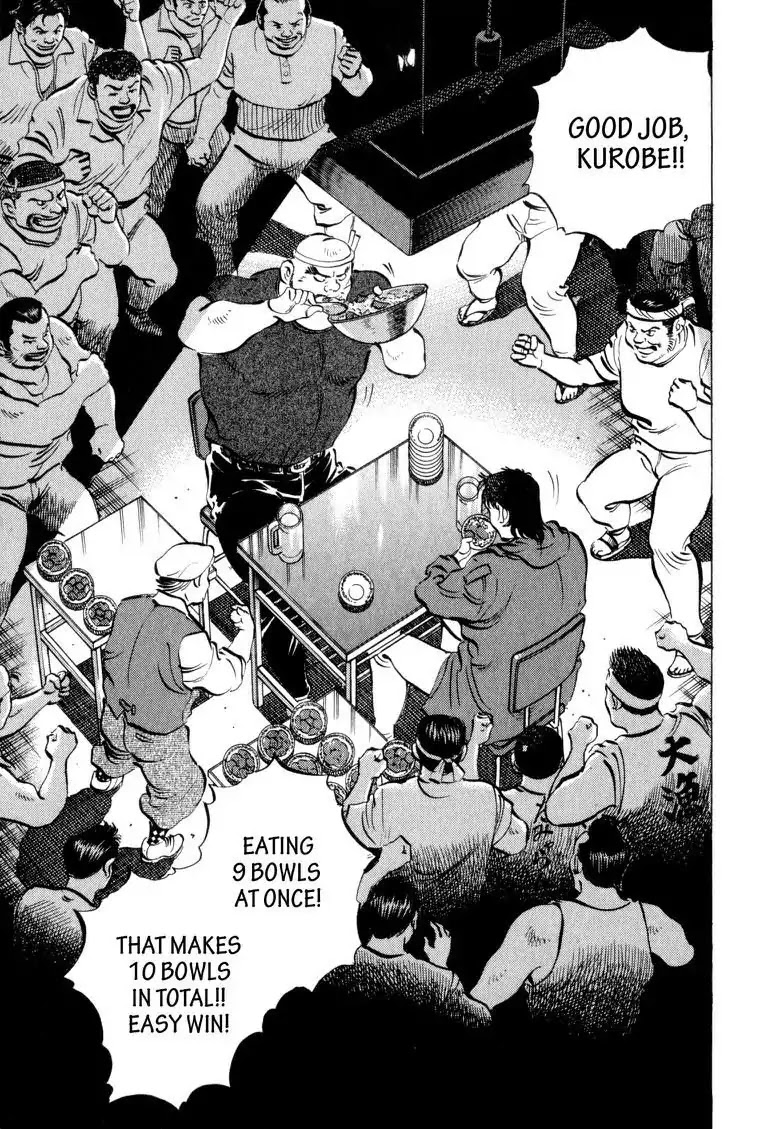 Gourmet Glutton Chapter 4.4 page 5 - Vol.4 #4 Victory Plan