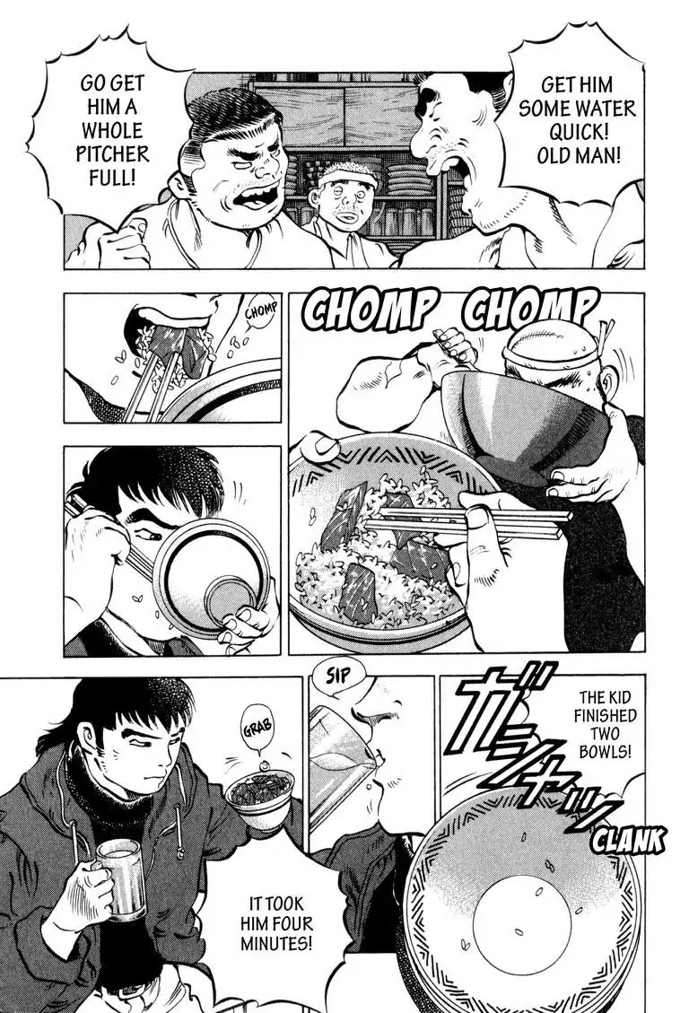Gourmet Glutton Chapter 4.4 page 7 - Vol.4 #4 Victory Plan