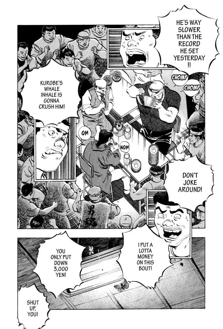 Gourmet Glutton Chapter 4.4 page 8 - Vol.4 #4 Victory Plan