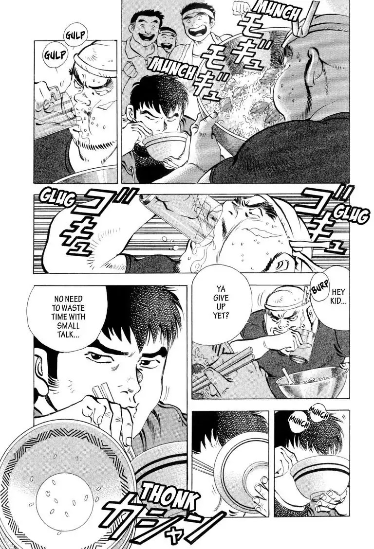 Gourmet Glutton Chapter 4.4 page 9 - Vol.4 #4 Victory Plan
