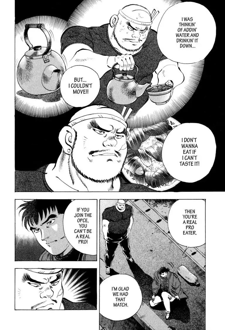 Gourmet Glutton Chapter 4.5 page 14 - Vol.4 #5 The Winner and The Loser