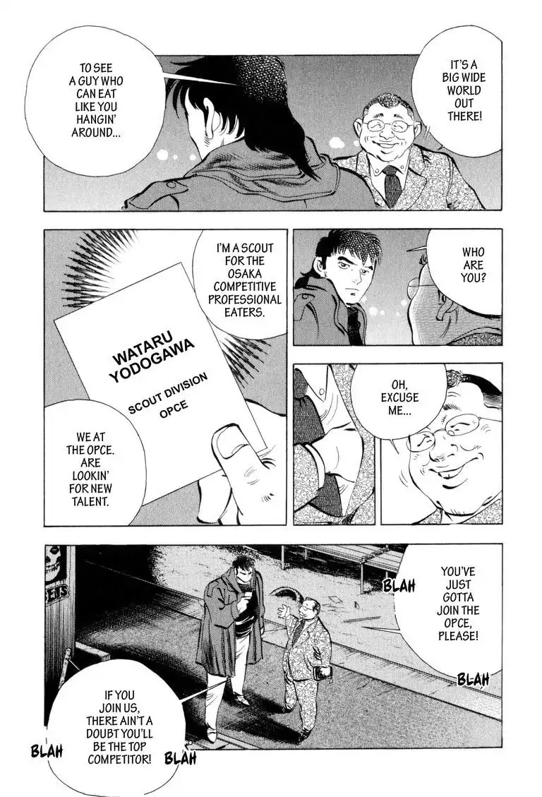 Gourmet Glutton Chapter 4.5 page 17 - Vol.4 #5 The Winner and The Loser