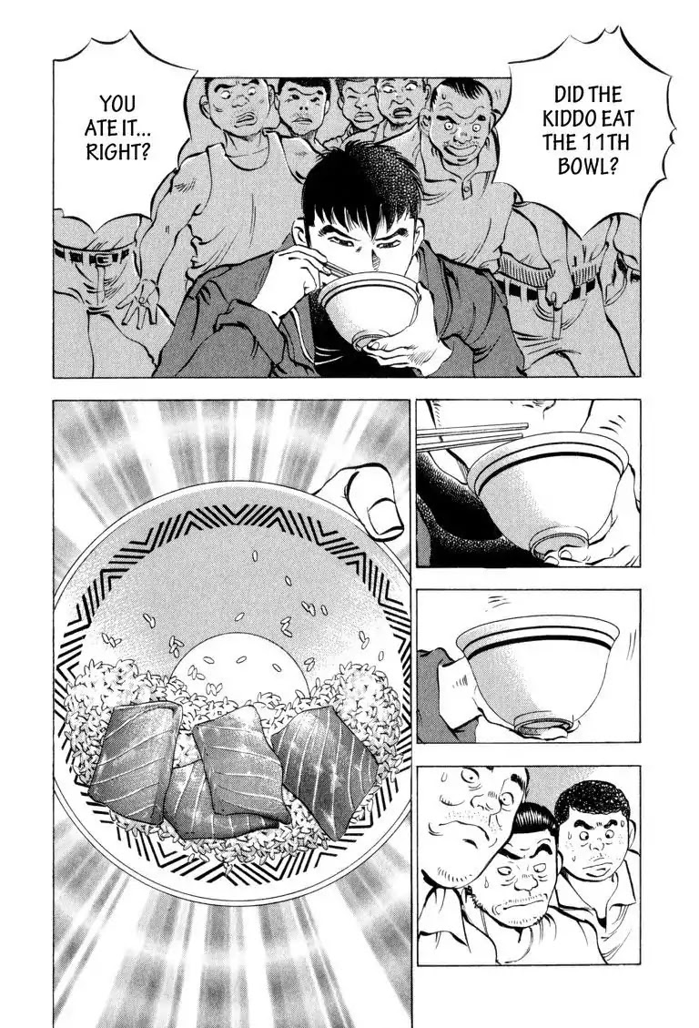 Gourmet Glutton Chapter 4.5 page 2 - Vol.4 #5 The Winner and The Loser