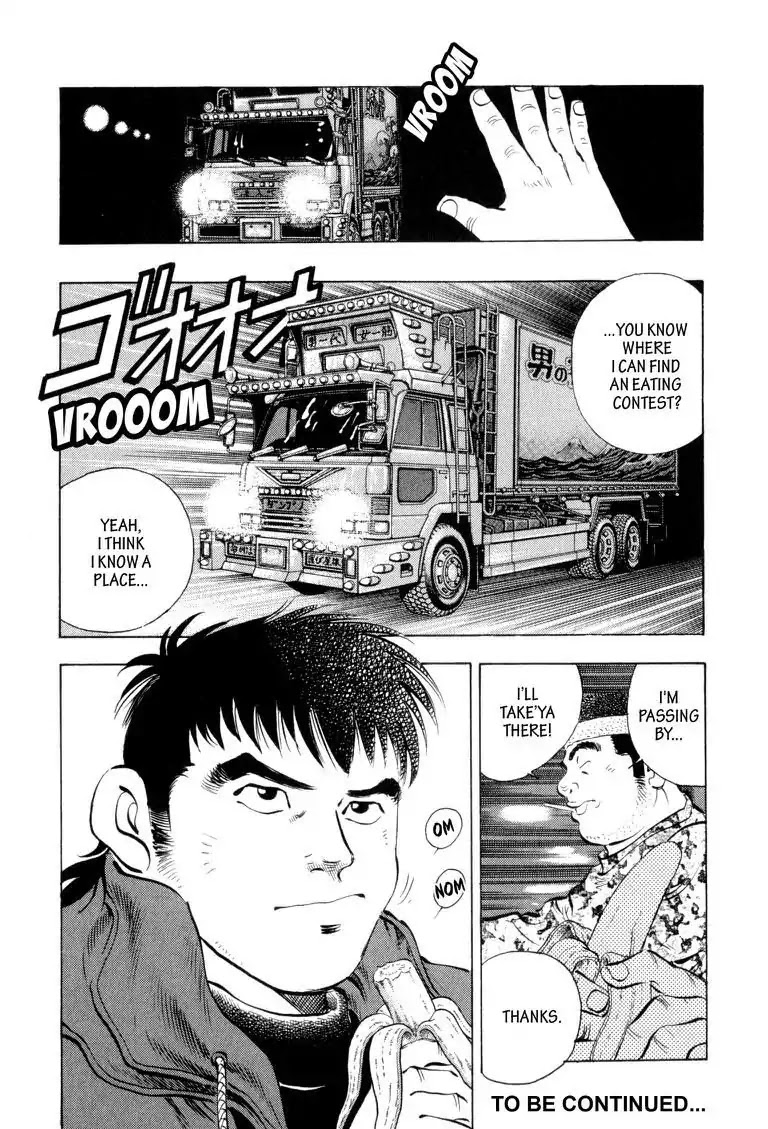 Gourmet Glutton Chapter 4.5 page 22 - Vol.4 #5 The Winner and The Loser
