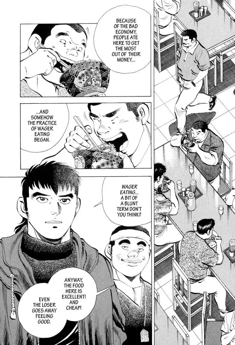 Gourmet Glutton Chapter 4.6 page 11 - Vol.4 #6 Jumbo Shangri-La