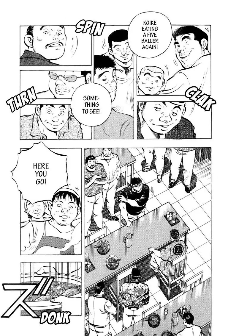 Gourmet Glutton Chapter 4.6 page 17 - Vol.4 #6 Jumbo Shangri-La