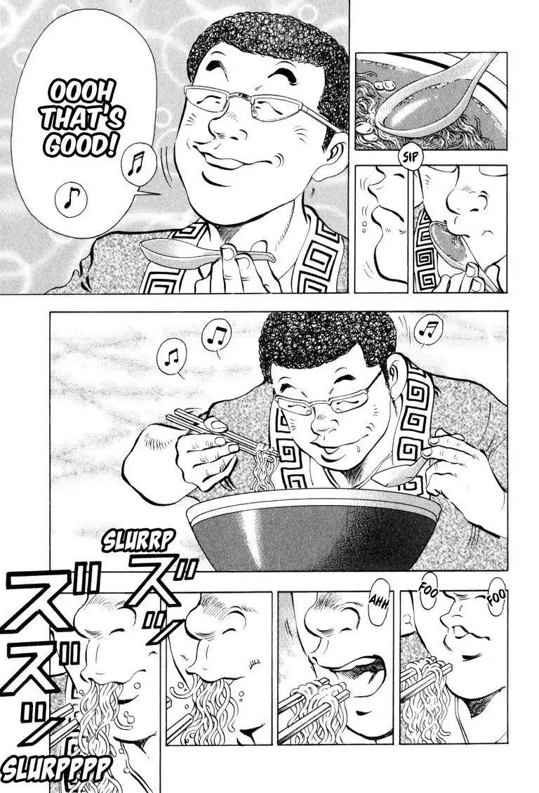 Gourmet Glutton Chapter 4.6 page 19 - Vol.4 #6 Jumbo Shangri-La