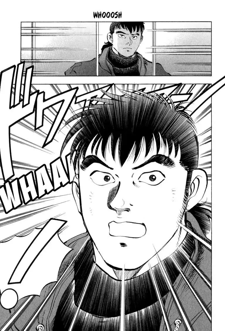 Gourmet Glutton Chapter 4.6 page 5 - Vol.4 #6 Jumbo Shangri-La