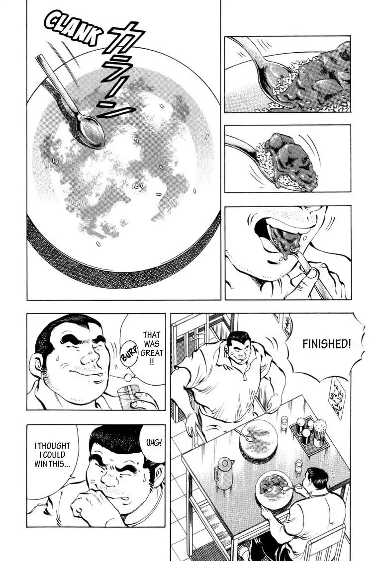 Gourmet Glutton Chapter 4.6 page 8 - Vol.4 #6 Jumbo Shangri-La